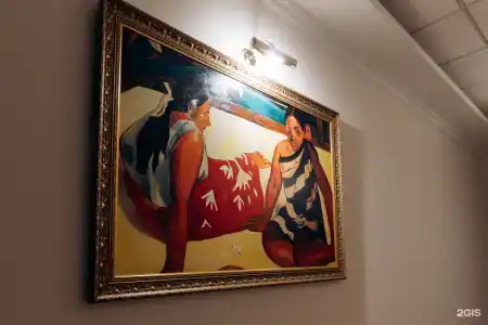Для Вас - 99