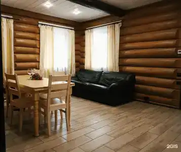 Утиный рай - 44