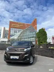 Ярославское подворье - 111