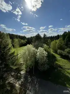 Аура Урала - 1