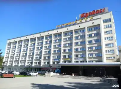 Кузбасс - 3