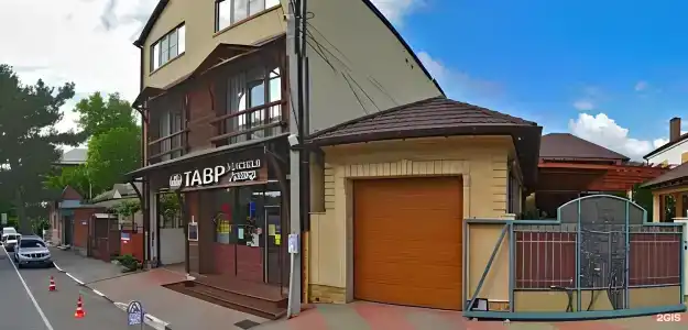 7 Чудес - 0