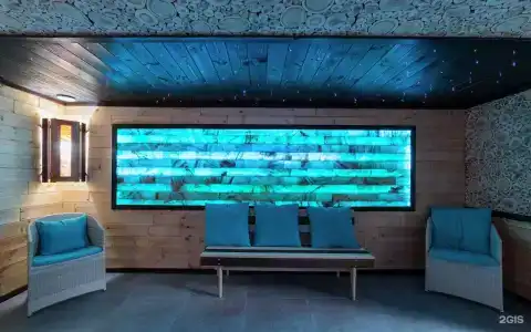 Псыгупс - 116