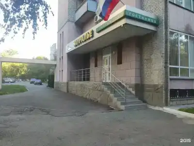 Зауралье - 1