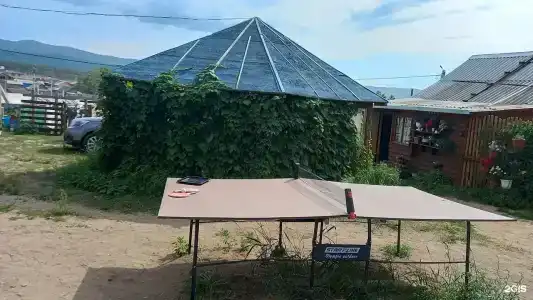 Берег Надежды - 4