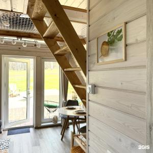 Ланьдиво - 60