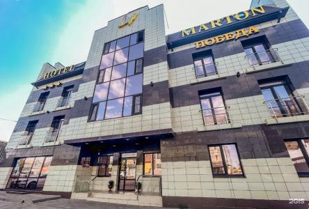 Мартон Череповецкая - 11