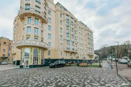 Александр - 123