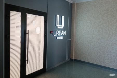 Urban - 109