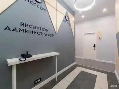 Nordic Rooms - 4