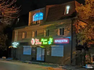 Кубань - 12