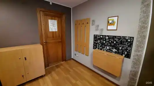 Happy House - 18
