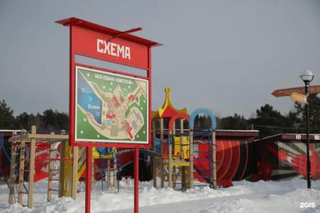 Советский - 116