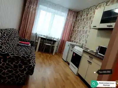 Райское Местечко - 21