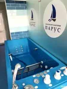 Парус - 11