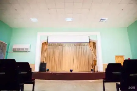 Салют - 4