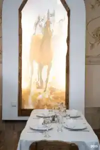 Аристократ - 18