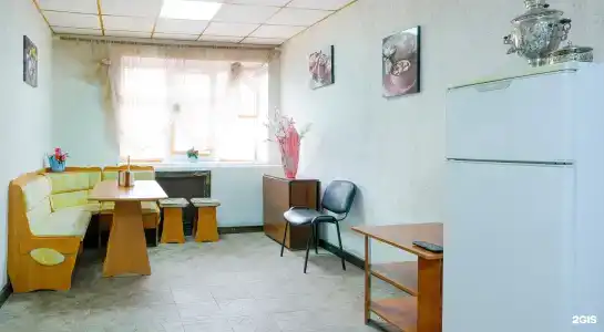 Дорожный - 18