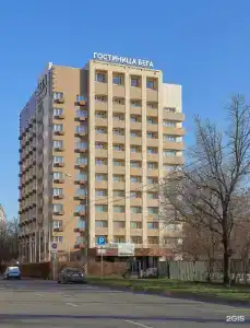 Бега - 69