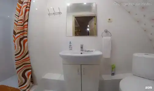 Orange House - 65