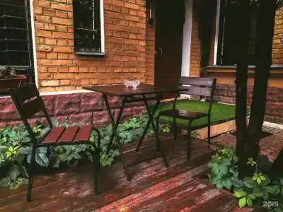 Red House - 23