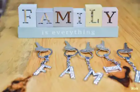 Family - 29