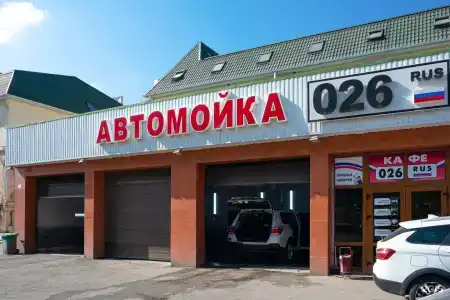 Татьяна - 37