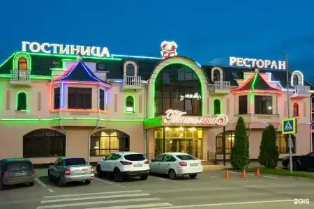 Татьяна - 23