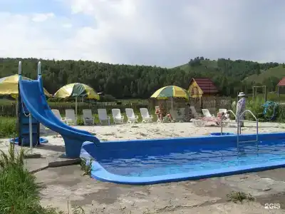 Парма - 50