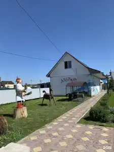 Добрыня - 10