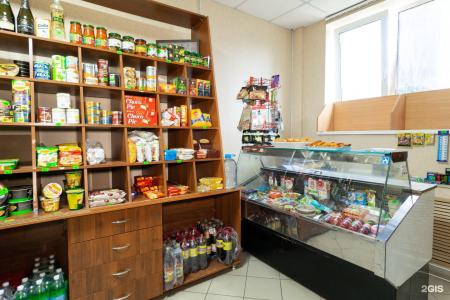 Славянка - 14