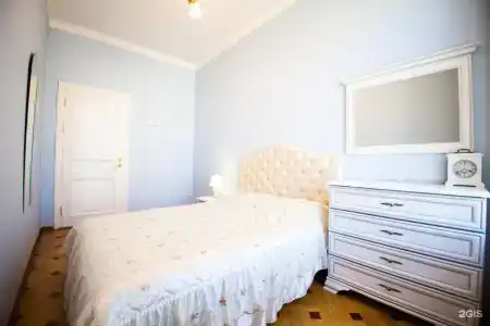 GoodRest  - 50