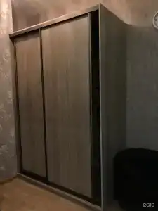 Компас - 46