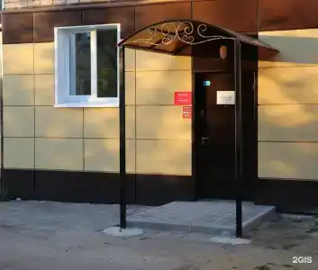 Русь - 11