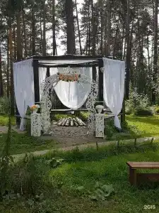 Академия - 66