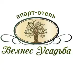 Велнес-Усадьба - 52