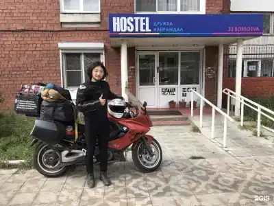 Дружба Найрамдал - 40