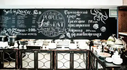 Жемчужина - 24