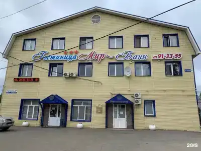 Мир - 3