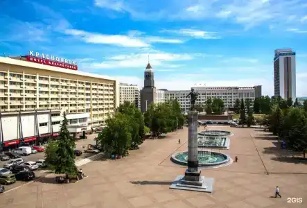 Красноярск - 91