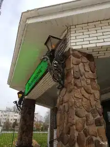 Дилижанс - 149