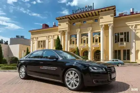 Swissоtel Resort Сочи Камелия - 35