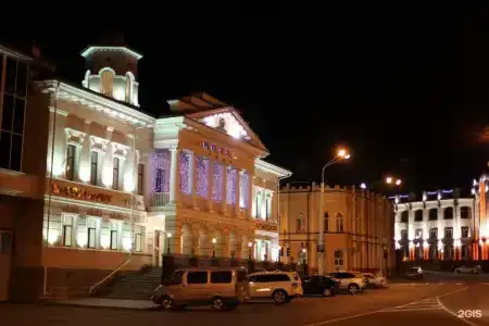 Магистрат - 50