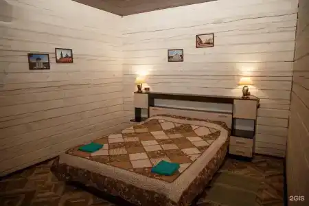 Guest House Altin - 78