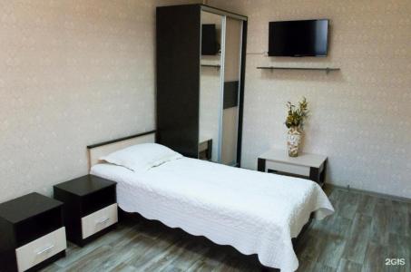 Hostel Apart Express - 21