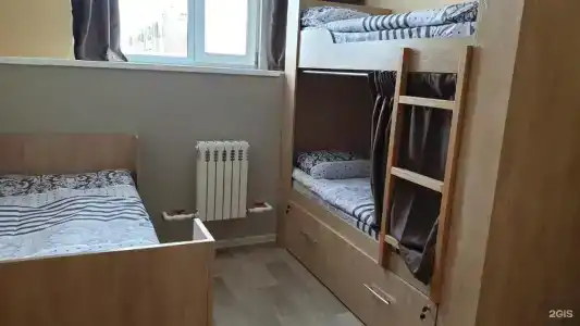 Друзья - 5