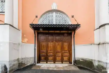 Дом паломника - 139