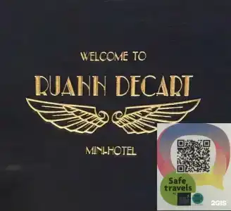 Ruann Decart - 62