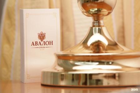 Авалон - 73