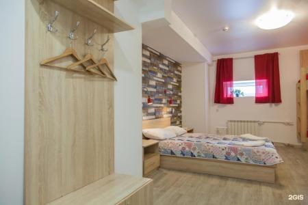 Центральный - 53